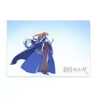 Tasogare Moruga - Postcard - VTuber