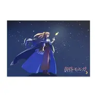 Tasogare Moruga - Postcard - VTuber