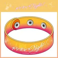 Fukana Natsume - Accessory - Bracelet - VTuber