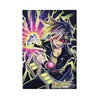 Raida Haruto - Jigsaw puzzle - VTuber