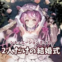 Momonya Miyui - Postcard - VTuber