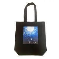 Shinzuki Soruto - Bag - VTuber