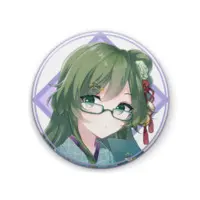 Hoshimura Ariya - Badge - VTuber Size-57mm