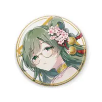 Hoshimura Ariya - Badge - VTuber Size-57mm