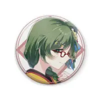 Hoshimura Ariya - Badge - VTuber Size-57mm