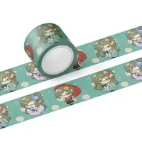 Hoshimura Ariya - Masking Tape - VTuber