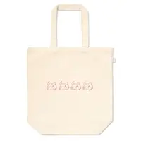 Shura Absente - Bag - VTuber