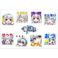 Hoshino Ruru - Stickers - VTuber