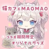 Nekome Milk - Acrylic stand - VTuber Size-70mm