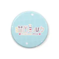 Nekome Milk - Badge - VTuber