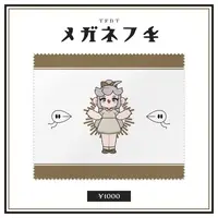 てふぬと - Microfiber Cloth - Glasses Cleaner - VTuber