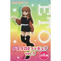 Eto - Trading Figure - Colorful Peach