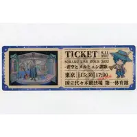 Soraru - Character Card - Utaite