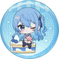 Hoshimachi Suisei - Badge - hololive