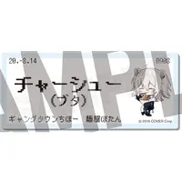 Shishiro Botan - Character Card - hololive