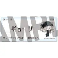 Shishiro Botan - Character Card - hololive