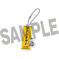 Shishiro Botan - Acrylic Key Chain - Key Chain - hololive