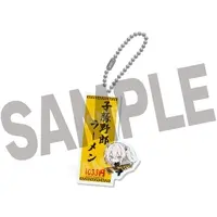 Shishiro Botan - Acrylic Key Chain - Key Chain - hololive