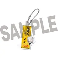 Shishiro Botan - Acrylic Key Chain - Key Chain - hololive