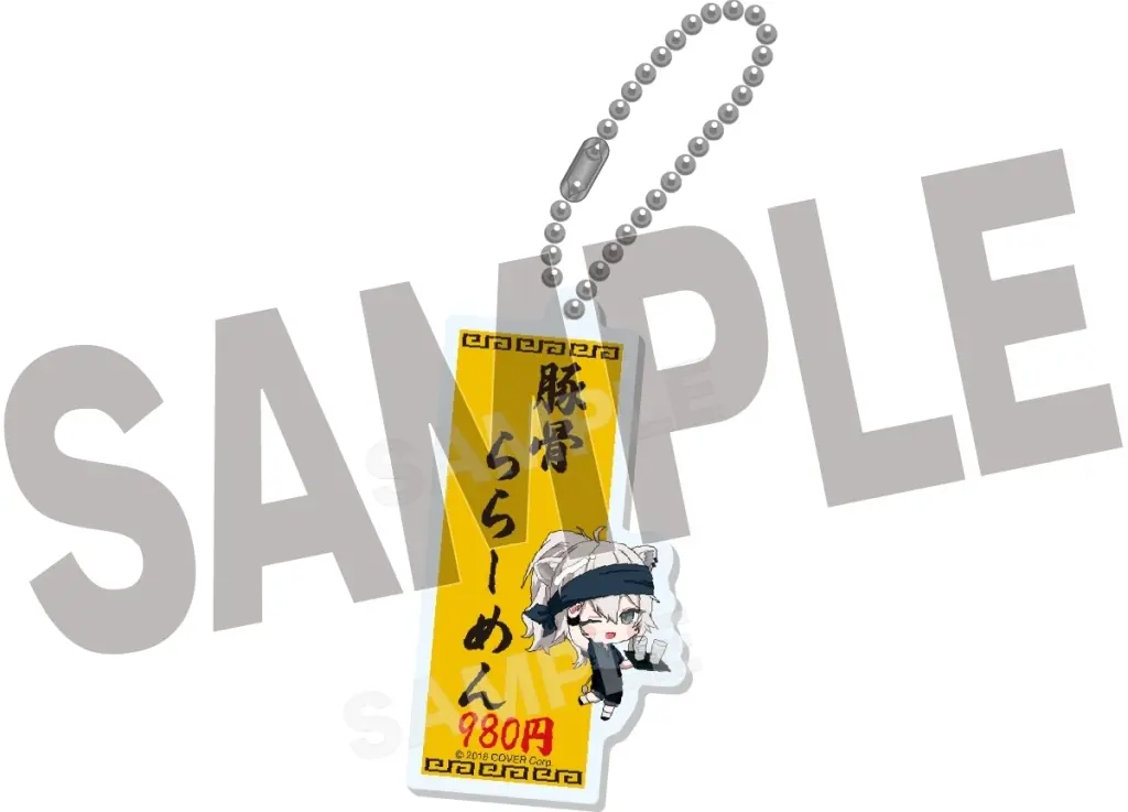 Shishiro Botan - Acrylic Key Chain - Key Chain - hololive