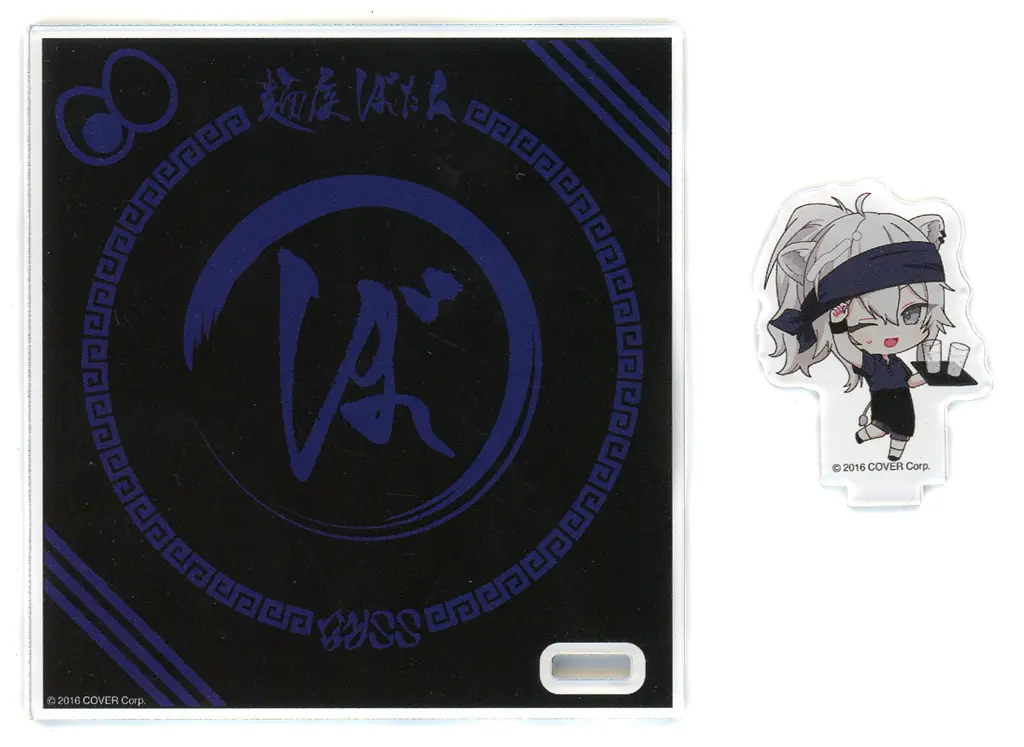 Shishiro Botan - Tableware - Coaster - hololive