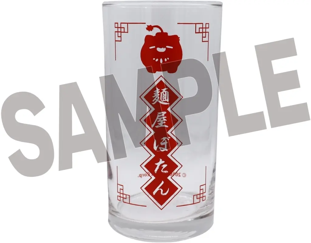 Shishiro Botan - Tumbler, Glass - Tableware - hololive