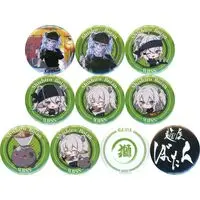 Shishiro Botan - Badge - hololive