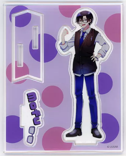 Mofu - Acrylic stand - Colorful Peach