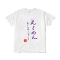 Shito Anon - Clothes - T-shirts - VTuber Size-L