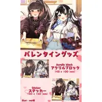 Yashiki Ciel (Character) - Stickers - VTuber