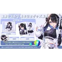 Yashiki Ciel (Character) - Stickers - VTuber