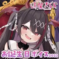 Shirayuki Mishiro & Ouma Kirara - Hand-signed - Postcard - VTuber