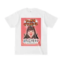 Kojo Momozakura - Clothes - T-shirts - VTuber Size-S