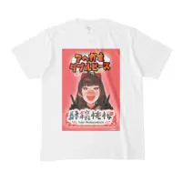 Kojo Momozakura - Clothes - T-shirts - VTuber Size-M