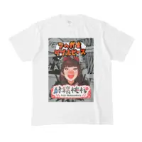 Kojo Momozakura - T-shirts - VTuber Size-M