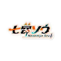 Sou Nanamiya & 七宮ソウ - Stickers - VTuber Size-100 x 100 (mm)