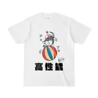 七宮ソウ - Clothes - T-shirts - VTuber Size-S