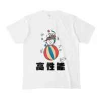 七宮ソウ - Clothes - T-shirts - VTuber Size-M