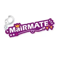 MaiR - Key Chain - VTuber