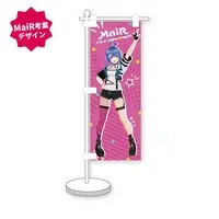 MaiR - Nobori Flag - Stand Pop - VTuber