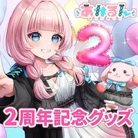 Akarun - Badge - Tapestry - Acrylic Art Plate - VTuber