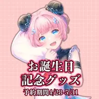 Akarun - Plastic Folder - VTuber