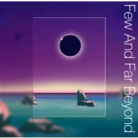 Emnyeca - CD - VTuber