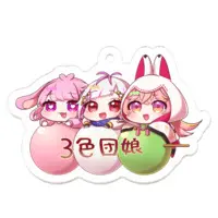 Ayase Tsumugi - Acrylic Key Chain - Key Chain - VTuber Size-50 x 50 (mm)