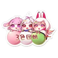 Ayase Tsumugi - Acrylic Key Chain - Key Chain - VTuber Size-70 x 70 (mm)