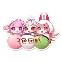 Ayase Tsumugi - Acrylic Key Chain - Key Chain - VTuber Size-100 x 100 (mm)