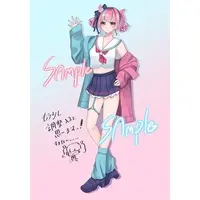 内海てちす - Acrylic stand - VTuber