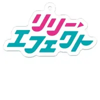 リリーエフェクト - Acrylic Key Chain - Key Chain - VTuber