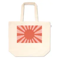 Ninomae Mizuka - Bag - VTuber