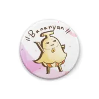 うぇはす - Badge - VTuber Size-25mm